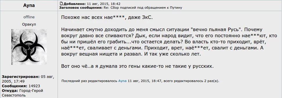 CMNAnSBUAAAO4hx.webp
