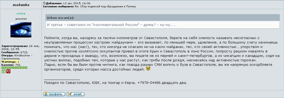 CMNul-8WoAAPE84.webp