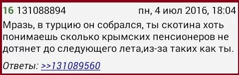 CmoeoN9XEAAy1M0.webp