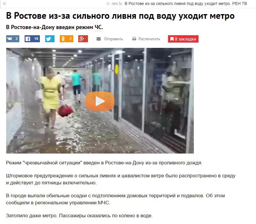 CmOxkZvXEAI9IpT.jpg