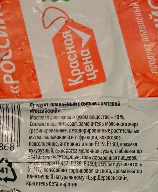 CMPRFviWoAAIGK9.webp