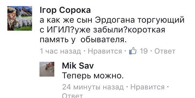 CmRk6VjXgAAot6R.webp