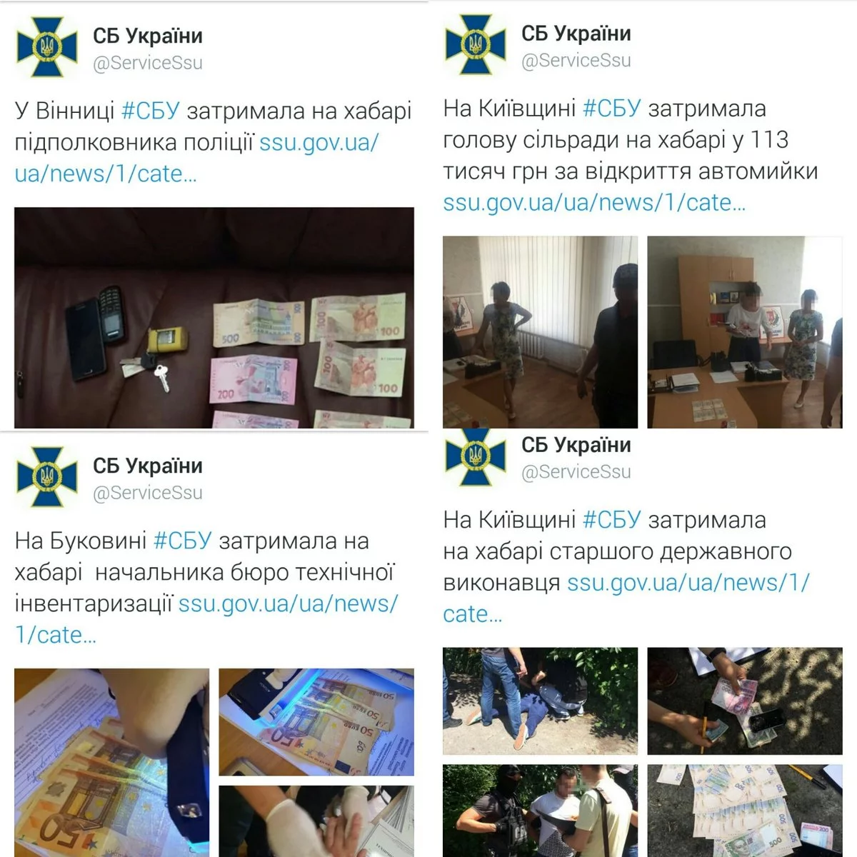 CmSLYfGXYAAeVve.webp