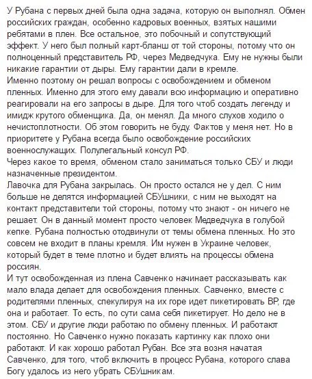 CmSvbaCWcAAKXu7.webp