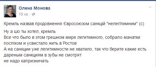 CmSvKjoWYAA4LIi.webp