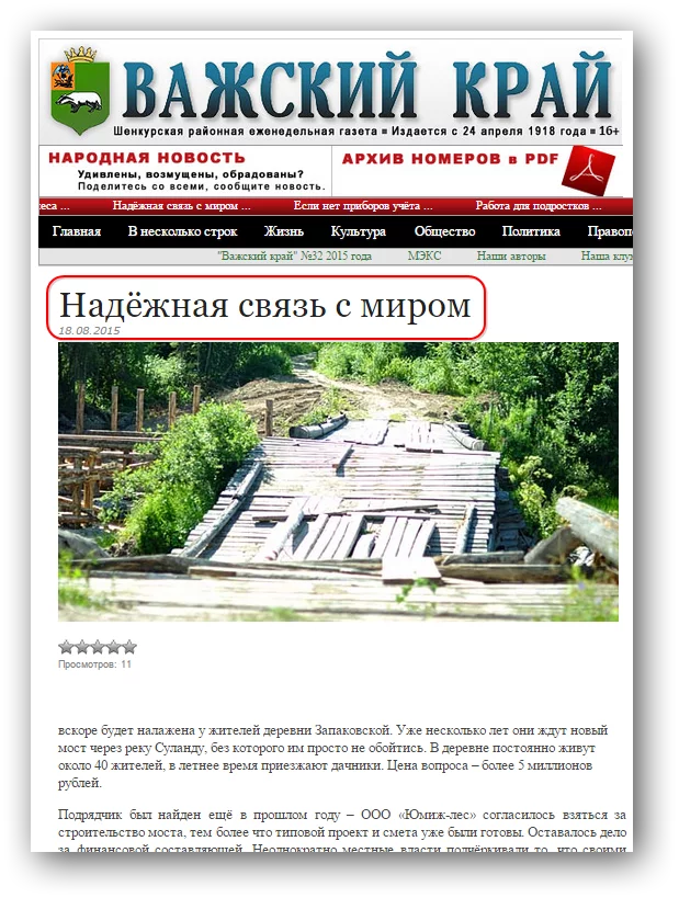 CMsZ1SRUcAIHcaW.webp