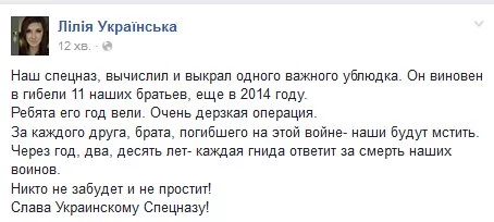 CmWJzZKW8AABiWR.webp