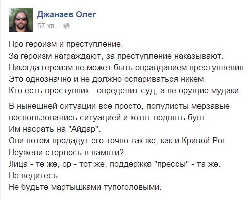 CmXBLDCW8AAiKot.webp