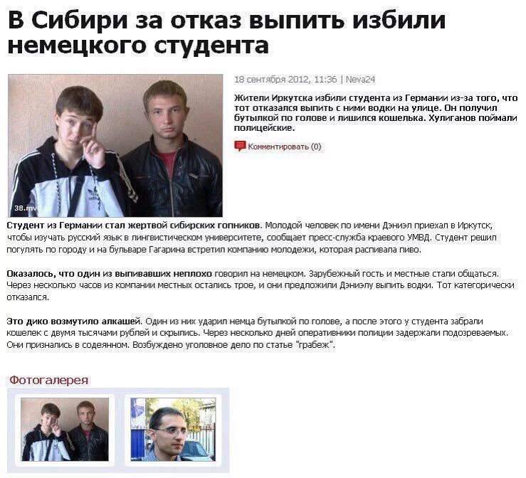 CMxdf4KUsAEBzuB.webp