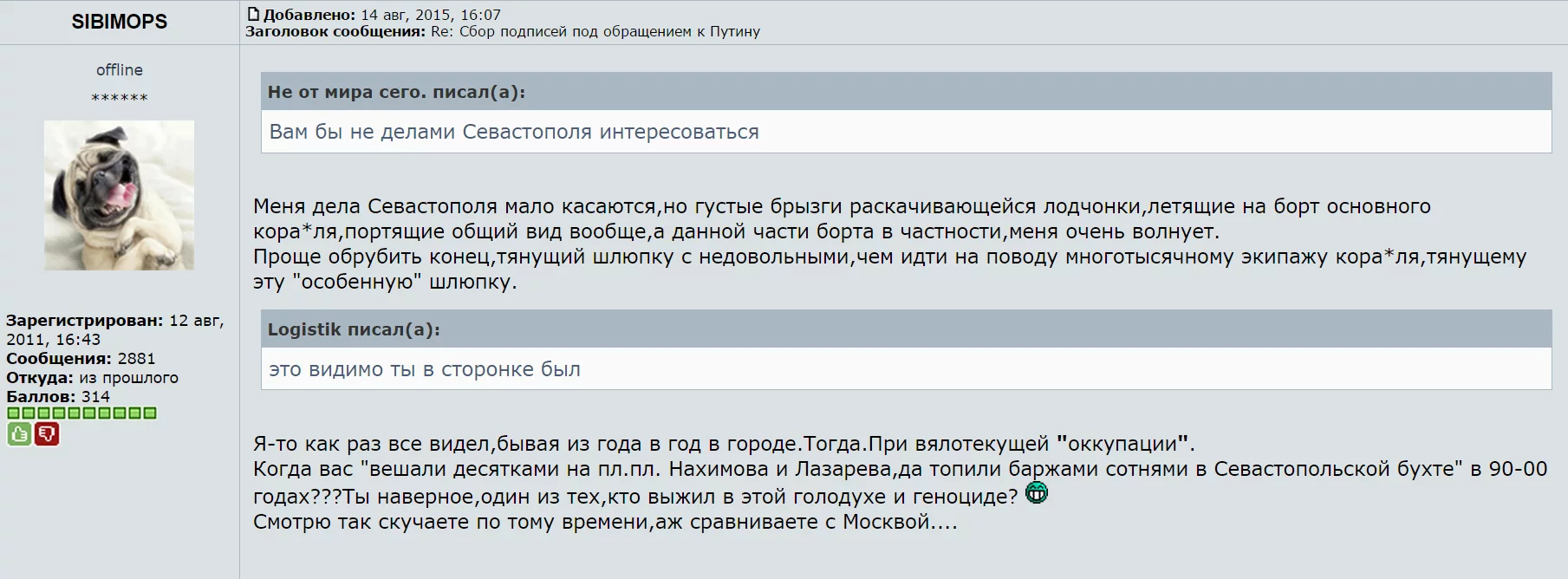 CMYjP0OXAAA2AYS.webp
