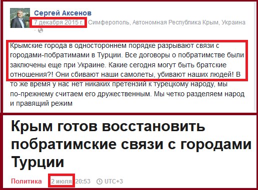 CmYz5VnWIAARVH6.jpg
