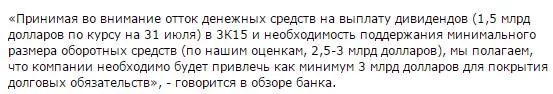 CN1I4ZIU8AEnZHN.webp