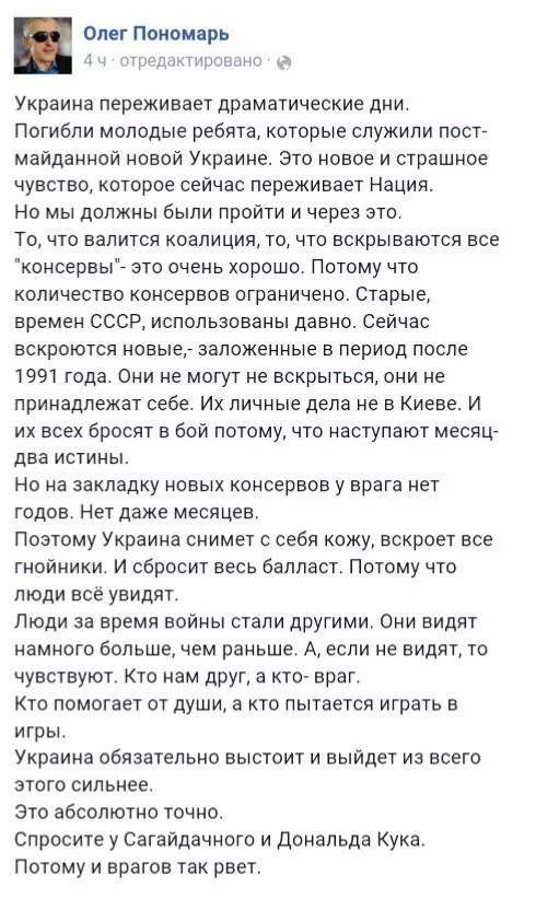 CN1ZOXJVEAEY34o.webp