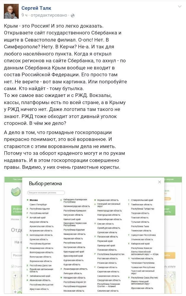 CN3gWx9UkAAOYP5.webp