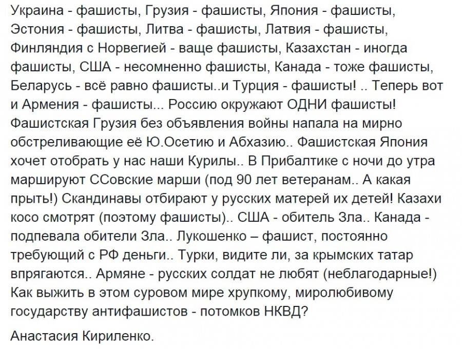 CN90QyAWgAAL3sl.jpg