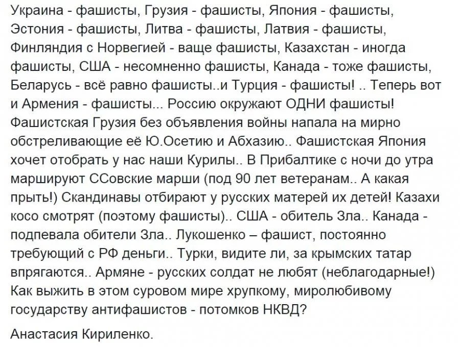 CN90QyAWgAAL3sl.webp