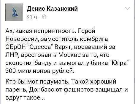 CN_8DBxW8AQTclP.webp