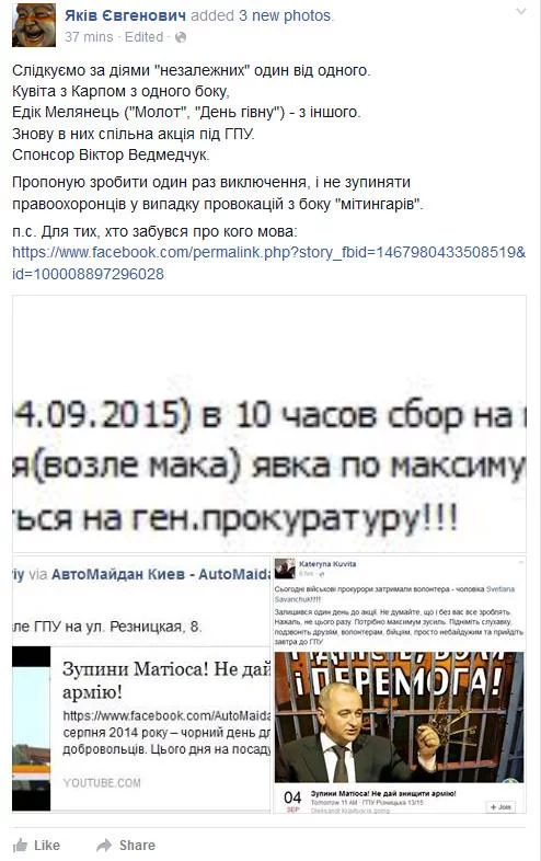 CN_8P8xWIAAZzc3.webp
