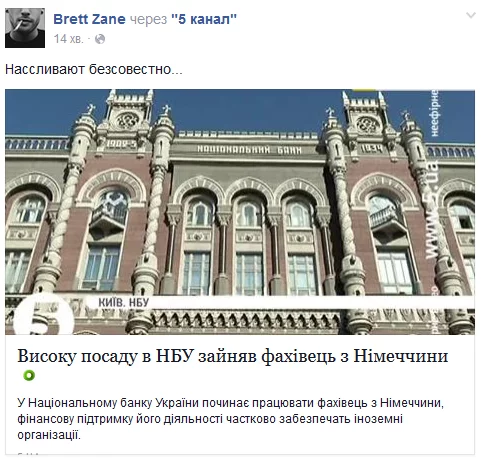 CN_D5b7WwAAymzd.webp