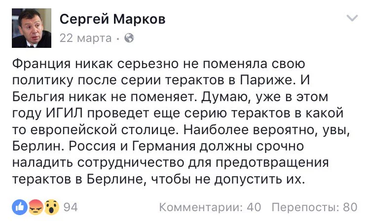 Cn_MDKmWgAAacyE.webp