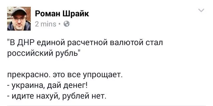 CN_rOuTW8AAcjDv.webp