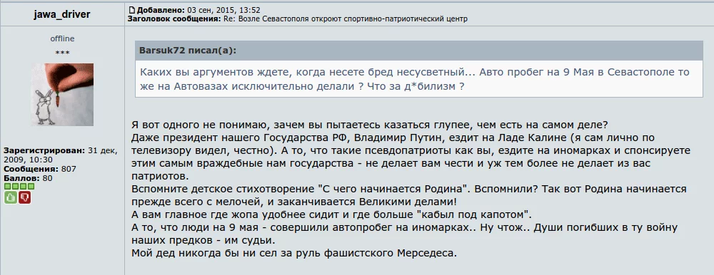 CN_wj3TXAAAUqmZ.webp