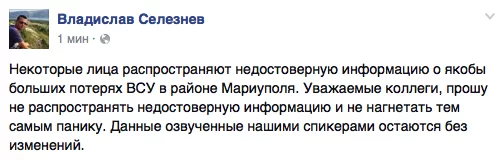 CNa6h60WEAAZsyS.webp