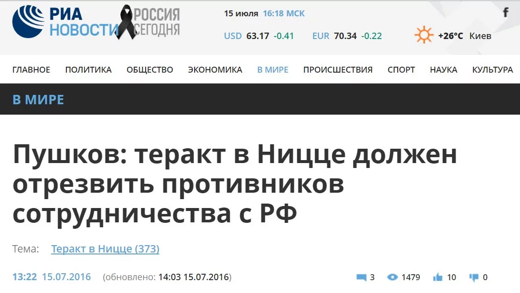 CnaKRIiXgAAmDNc.webp