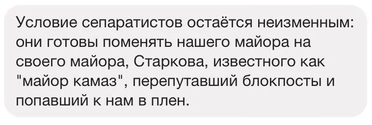 CNaPefCUcAM_DzL.webp