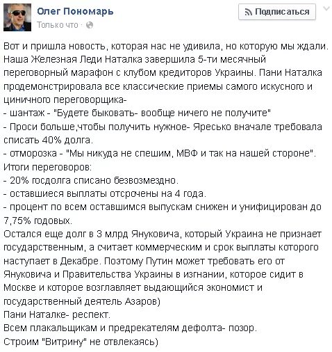 CNaPzRtWIAUOpZw.webp