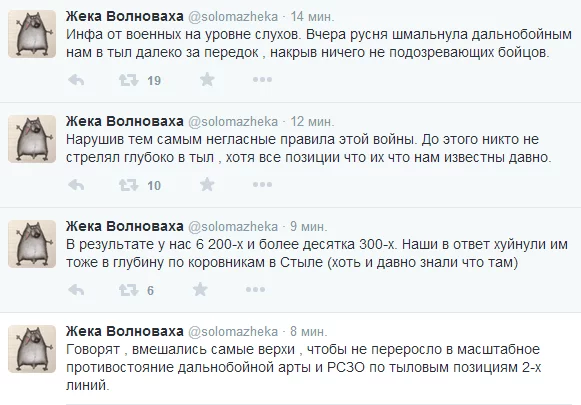 CNaUdynWUAARE8_.webp