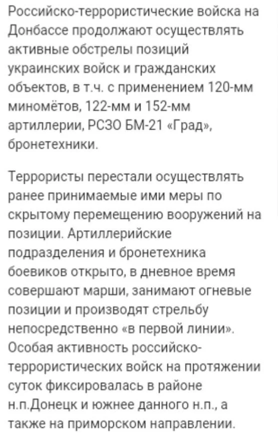 CNekxnAWgAAd5LW.webp