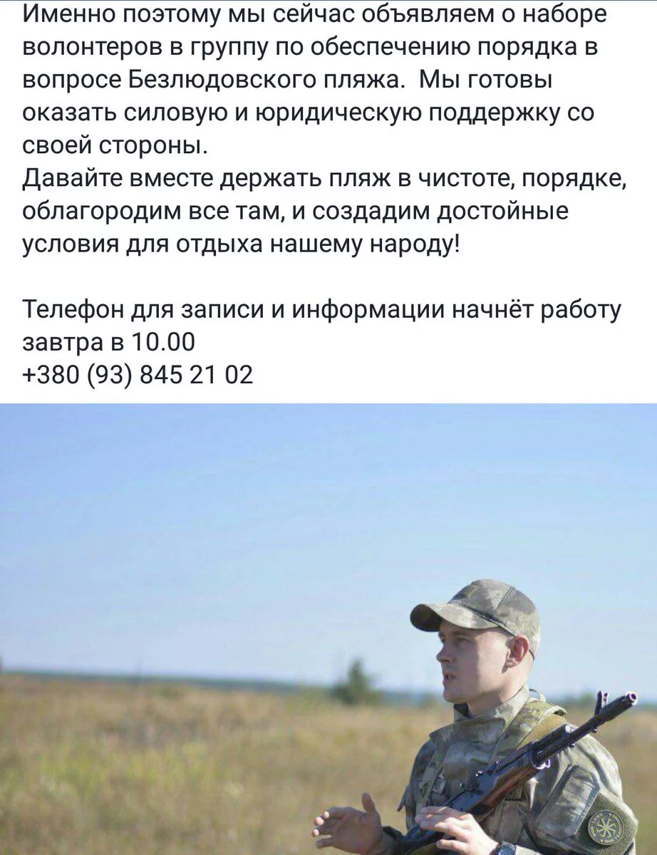 CnHKryrWYAQljbT.webp