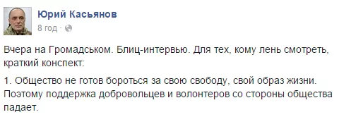 CNhoStUWwAA_PxX.webp
