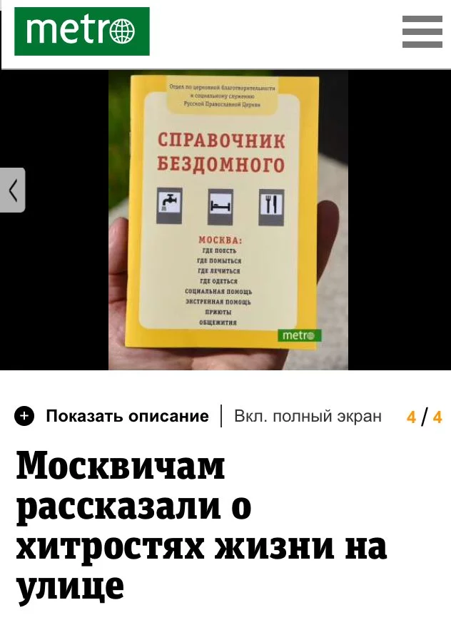 CnIbksAW8AAr3SQ.webp
