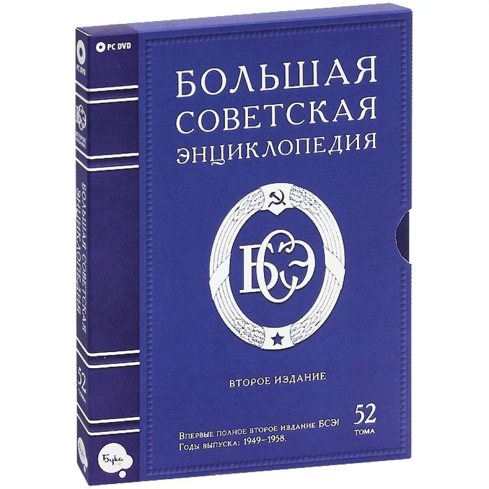 CNL5J7gWUAAywjq.webp