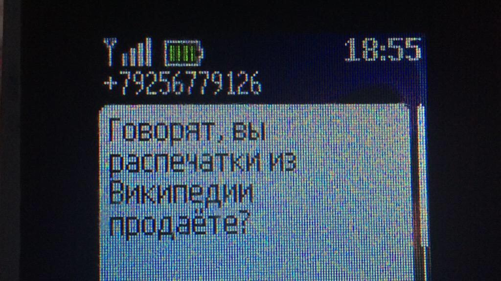 CNL7lJpWIAEV1wb.jpg