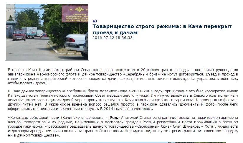 CnLnSaEW8AABjA9.webp