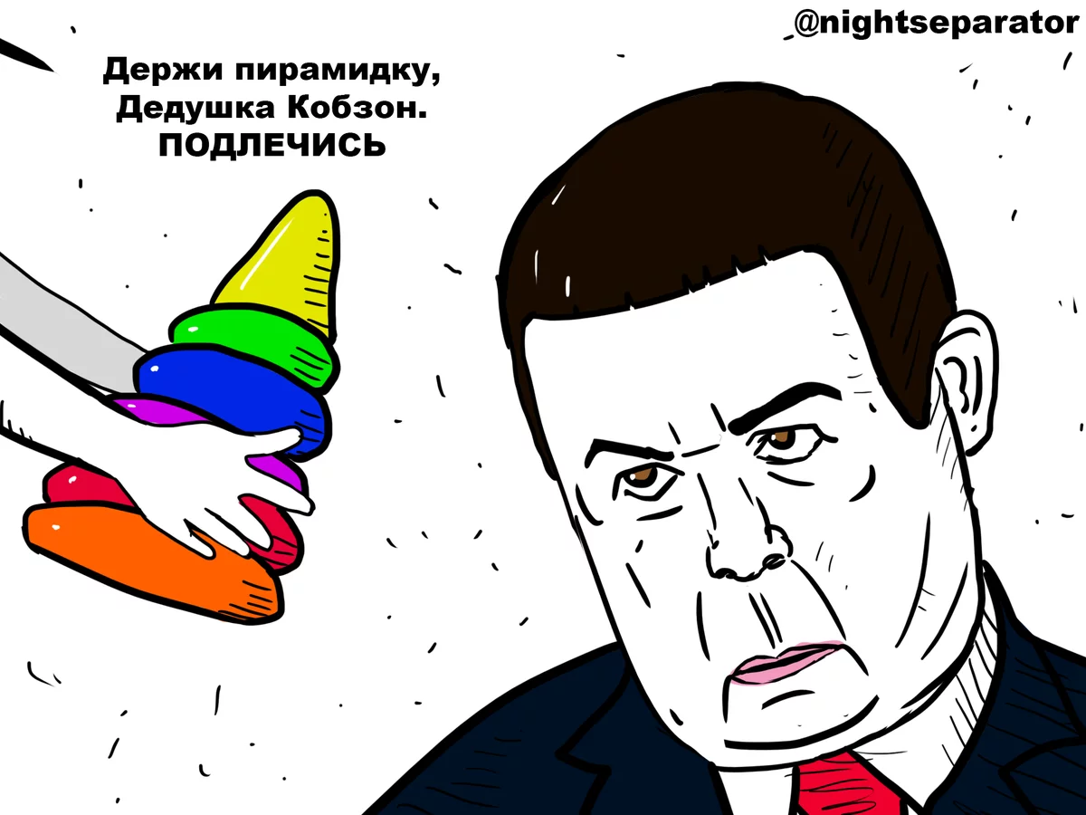 CNmcGVpUYAEQtNu.webp