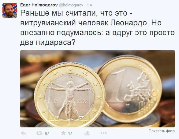 CNmirttUYAAlFWT.webp
