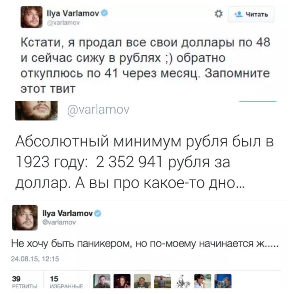 CNMWq04VAAEeHi_.webp