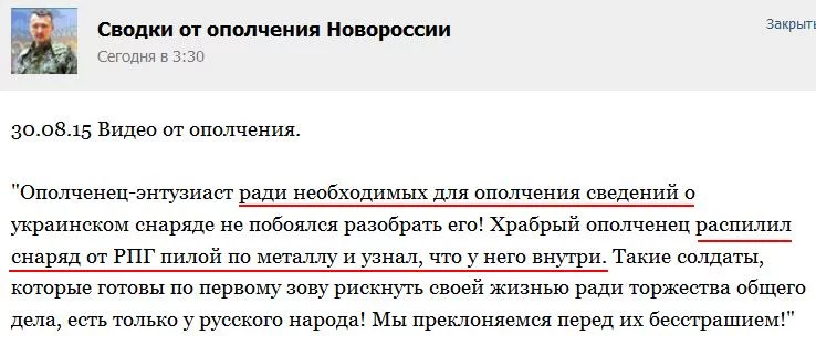 CNoewcVUAAAyrHg.webp
