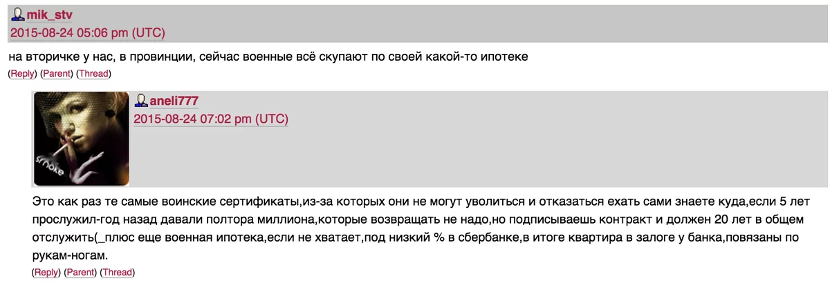 CNOL4-BUAAEw1ws.webp