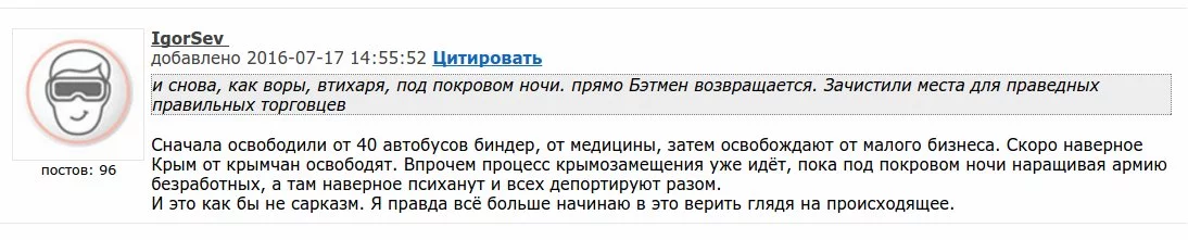 CnpLevNWIAAKWDq.webp