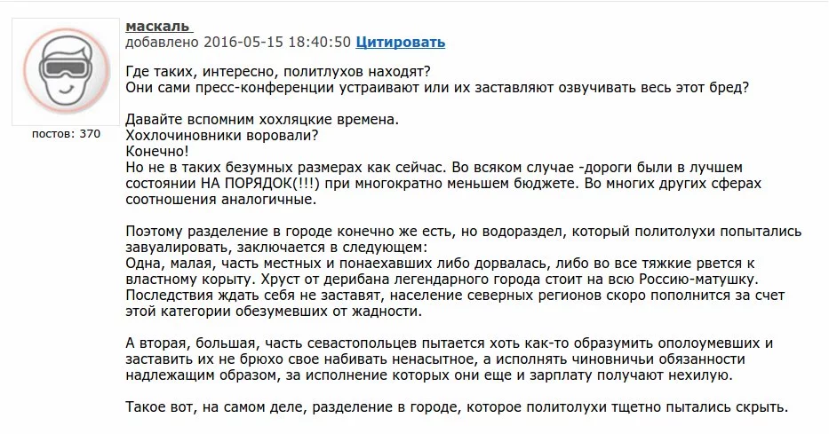 CnPRHW3WYAA_Gfn.webp