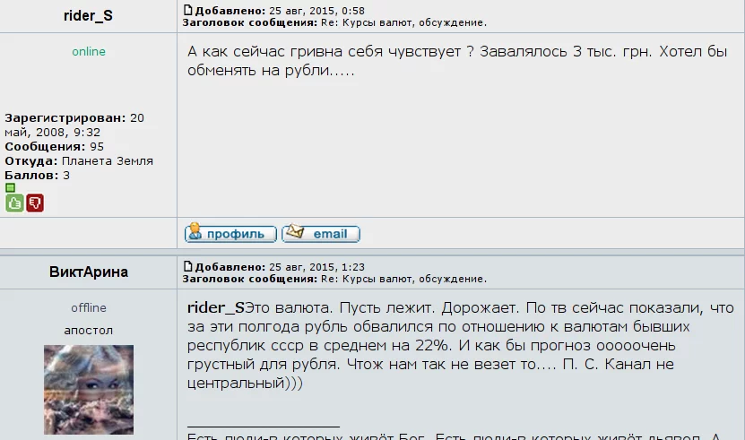 CNPRoy5U8AAXzs1.webp