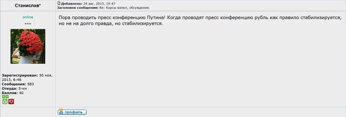 CNPUydBWcAA8_nT.webp