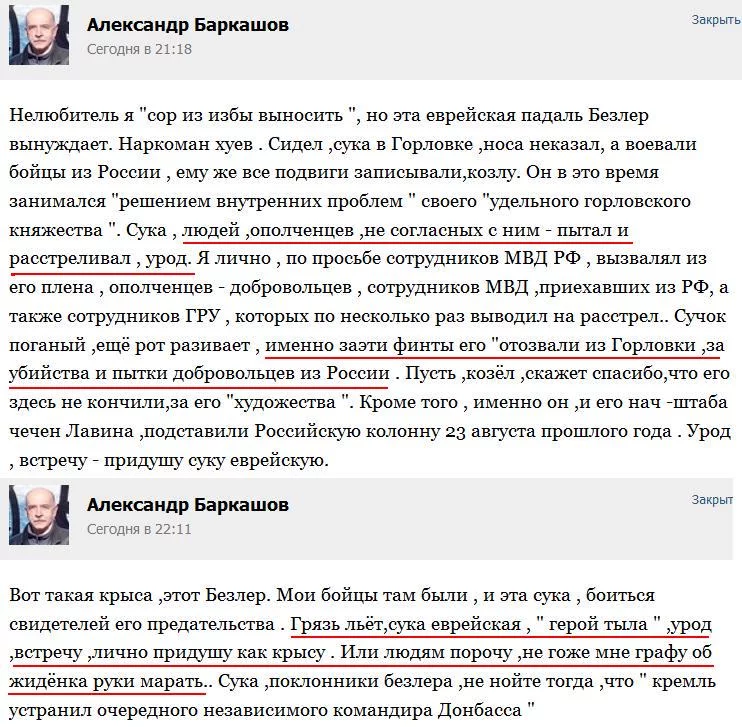 CNr1Wt9WcAE16EU.webp