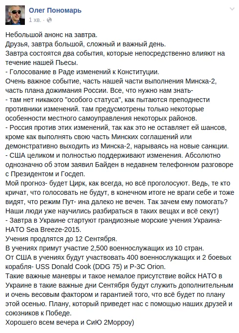 CNrGNVTWcAYNCZ9.webp