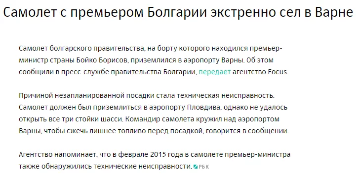 CNrJFf0UcAEyuNV.webp